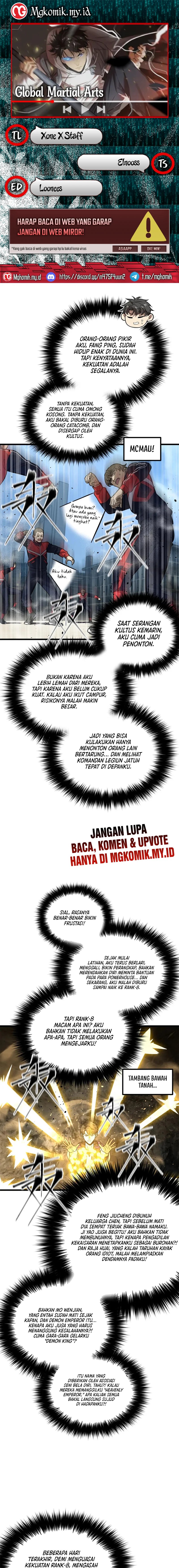 Global Gao Wu (Global Martial Arts) Chapter 315 Gambar 1